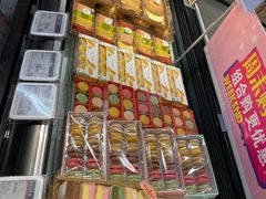 -blt精品超市(高德置地冬广场店)