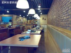 -香猪坊(五道口店)