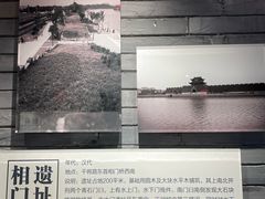 -相门城墙文化休闲景区