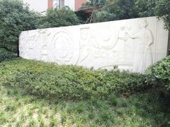 -成都市第一人民医院(南区)