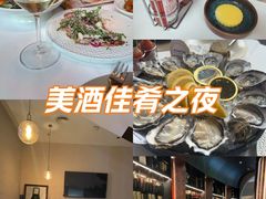 -斯普汇生蚝牛排馆(中骏世界城店)