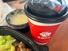 -永和大王(春日上新·浦东南路店)