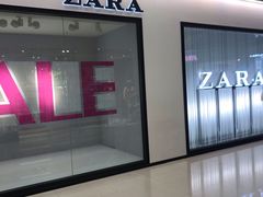 -ZARA(凯德乐峰广场店)