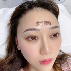 -臣丽纹眉品牌连锁