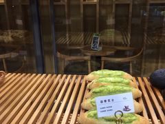 -焙丽拾光(麦凯乐直营店)