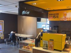 -麦当劳(湖光北街店)