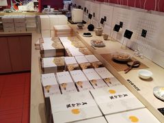 -阮大兴糕团(日月光中心店)