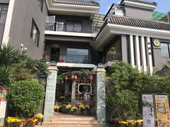 -阿多私房菜(顺德店)
