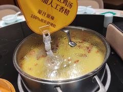 -花城粤菜餐厅(高新区店)