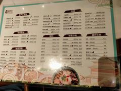-春发生饭店·非遗(南院门店)