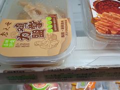 -喜士多便利店(宜山店)