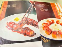 -顺风山庄(水濂山店)