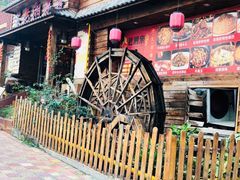 -老湘亲·品鉴湘菜(湖里店)