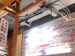 -螺大喜螺蛳粉火锅(雍和宫店)