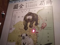 -辛亥革命纪念馆