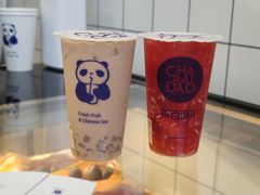 -茶百道(下沙宝龙二期店)