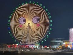 -琴岛之星摩天轮