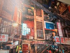 -恰八斗·猛火长沙菜(国贸店)