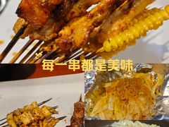 -京狮炙燥·精酿烧烤(首经贸店)