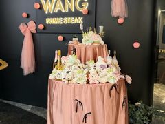-THE WANG王品(上海中心云端店)