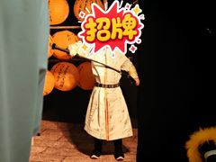 -海马体家庭照相馆(广州正佳广场店)