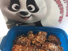 -眉州东坡(翠微印象城店)