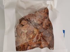 -OUR Bakery(SKP-S店)