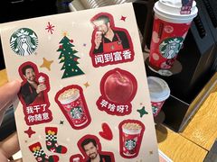 -星巴克(洛阳中州路王府井店)