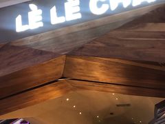 门面-LELECHA乐乐茶(上海五角场万达广场店)