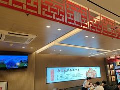 -蝎王府羊蝎子(西直门店)