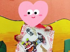 -阿妮亚少儿美术书法(望京店)