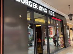 -首创奥特莱斯(西安店)
