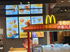 -麦当劳(豫园店)