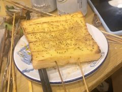 -烤满分·东北烧烤(首经贸店)