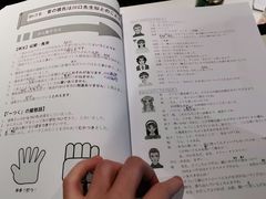 -樱花国际日语(徐家汇中心)