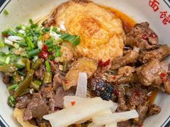 -李易面馆(树木岭店)