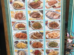 -娄三少春饼·烤鸭(合生汇购物中心店)