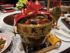 -味道工厂楚虾王(龙虾城店)
