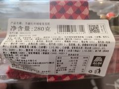 -ALDI奥乐齐超市(凯德虹口店)