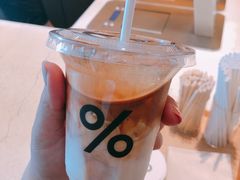 -% Arabica(京都东山店)