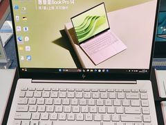 -HP惠普官方体验店(世纪金源店)