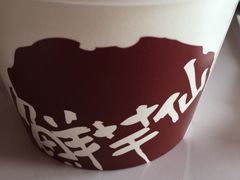 -鲜芋仙(中环百联2店)