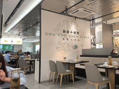 -在莲野·湖北民间菜·头牌松滋鸡(光谷步行街店)