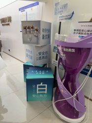 -至简医疗美容·医生集团