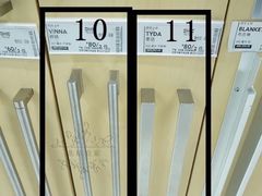 -第六空间家居电器超级Mall(西溪店)