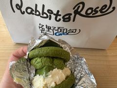 -金轮星光名座生活广场