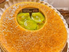 -黑草莓(重庆路店)
