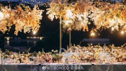 -CHOCO-启蔻婚礼(三亚公司)