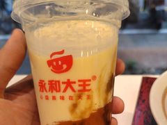 -永和大王(赤峰路二店)