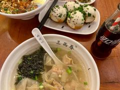 -三两春肚肺汤(崂山路店)